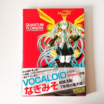 Vocaloid - Quantum Flowers