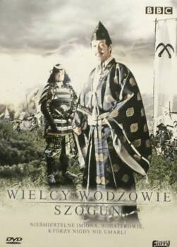 Wielcy wodzowie - Szogun DVD PL