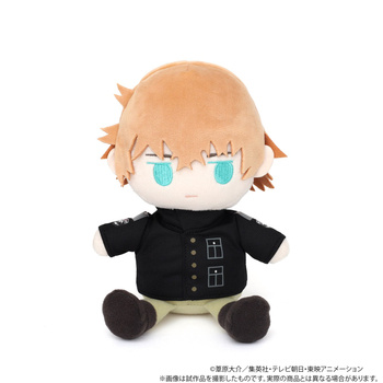 "World Trigger" Kimi to Friends (Plush) Ema Yuzuru