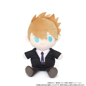 "World Trigger" Kimi to Friends (Plush) Inukai Sumiharu