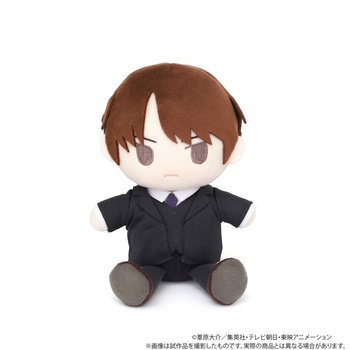 "World Trigger" Kimi to Friends (Plush) Ninomiya Masataka