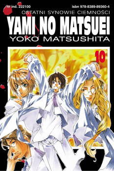 Yami no matsuei 10