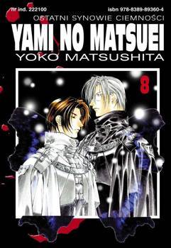 Yami no matsuei 8