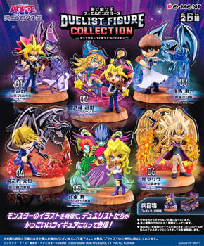 Yu-Gi-Oh Duel Monsters: Duelist Figure Collection